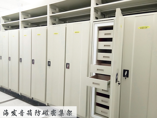 密集架，財務密集架，憑證密集架